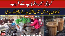 Hotel owner throws hot tea on face of youth in Karachi