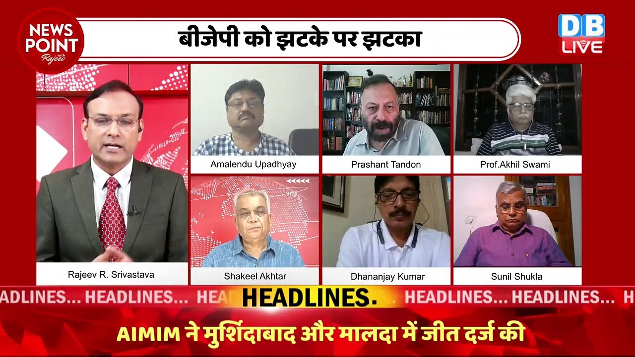"Jyotiraditya Scindia को मिलने जा रही है सीएम की कुर्सी" Madhya Pradesh News | Shivraj Singh Chouhan