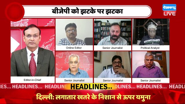 Rajasthan में कांग्रेस को आ रही जीत की खुशबू | Sachin Pilot | Ashok Gehlot | Rahul Gandhi | #dblive