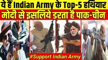INDIAN DEFENCE SYSTEM -TOP WEAPONS- PM MODI- PAKISTAN CHINA SCARED