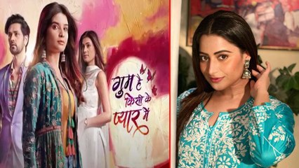 Gum Hai Kisi Ke Pyar Mein's Ex Actress Aishwarya Sharma ने Serial के नए Track पर तोड़ी चुप्पी