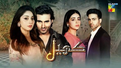 Khel Full Episode 03 | Alizeh Shah | Shehroz Sabzwari | Yashma Gill | 11th July 2023