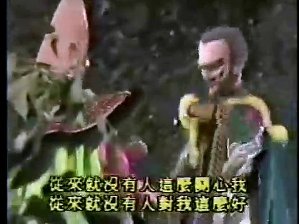 霹靂天闕18