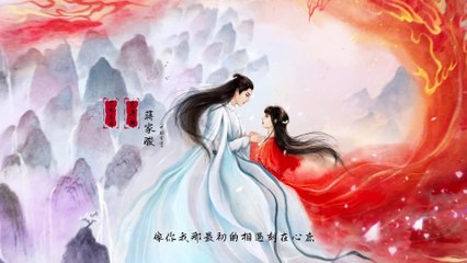 Ngọc Cốt Dao Tập 5 (Thuyết Minh - Lồng Tiếng) ||| Phim Cổ Trang Trung Quốc Hay Nhất