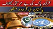 UN Security Council approves Pakistan's resolution against desecration of Holy Quran