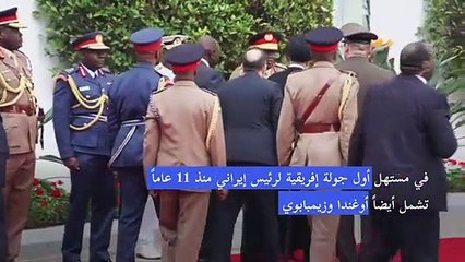 رئيسي يجري محادثات مع الرئيس الكيني