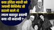 Former PM Indira Gandhi और Lal Bahadur Shastri में क्यों थी तनातनी | वनइंडिया हिंदी