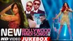 New Hindi Nonstop Remix 2023 | New Bollywood Songs 2023 Latest | Bollywood Songs 2023 Mashup