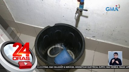 Hanggang 11 oras na nightly water interruption ng Maynilad sa ilang lugar, simula na ngayong gabi | 24 Oras