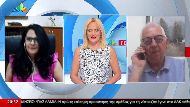 Ο Γραμματέας Οικονομικού ΓΣΕΕ, Γιώργος Γεωργακόπουλος και η Πρόεδρος του Εργατοϋπαλληλικού Κέντρου Φθιώτιδας Σοφία Ανεστοπούλου στο Star