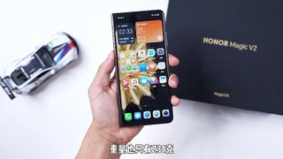 Honor Magic v2 unboxing and full review