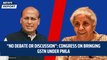 “No debate or discussion”: Congress on bringing GSTN under PMLA | Nirmala Sitharaman | GST | BJP