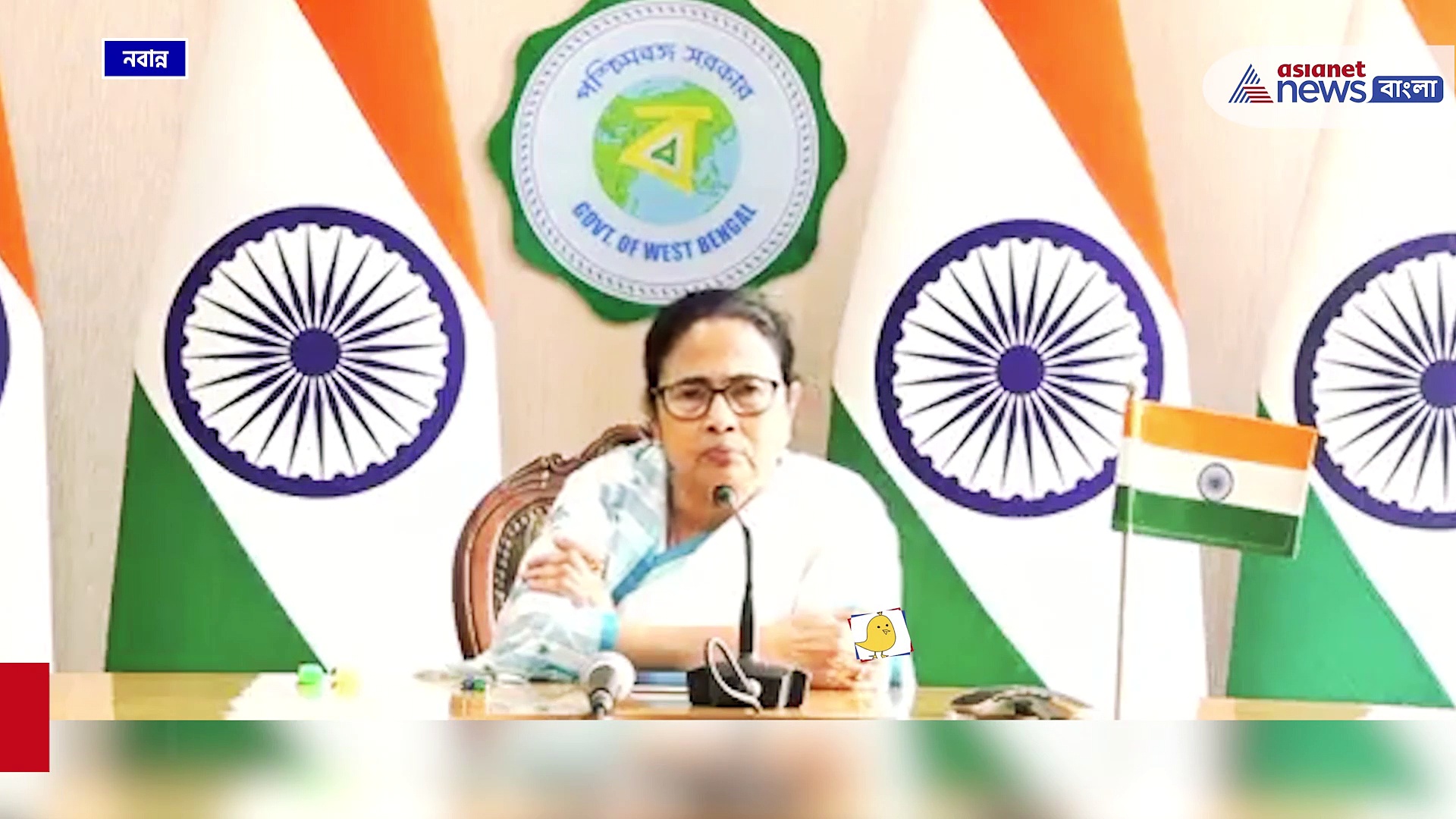 'ভাঙরে গন্ডগোল হল কিভাবে? ওখানে তো কেন্দ্রীয় বাহিনী ছিল' প্রশ্ন মমতার