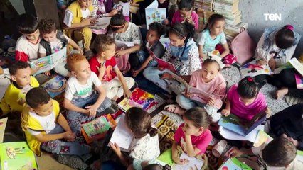 الشرقية سابقة دايما.. منزل يتحول إلى مكتبة في قرية مصرية تعج بأطفال شغوفة بالقراءة