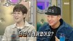 [HOT] Swings covet the most-appearing rapper position in Radiostar!, 라디오스타 230712