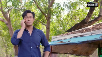 Lương Duyên Ngang Trái, Ton Rai Plai Rak (2023) của Top Phim Thái ...