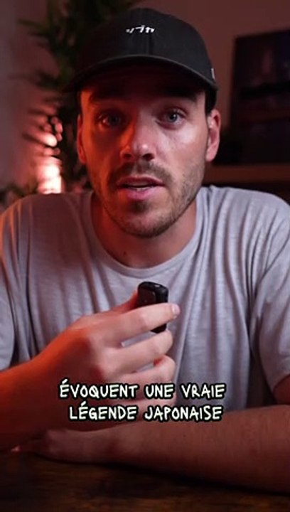 La vraie légende d'Amaterasu