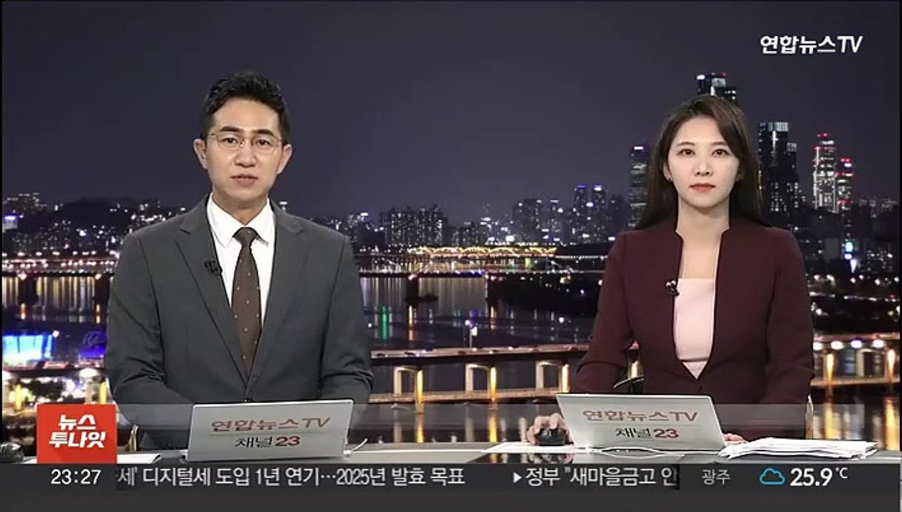 개그우먼 이지수 사망…향년 30세