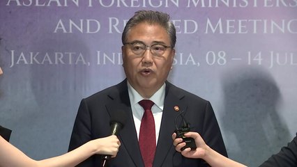 박진 "북에 '도발 중단' 분명히 얘기할 것" / YTN