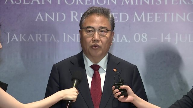 박진 북에 '도발 중단' 분명히 얘기할 것 / YTN