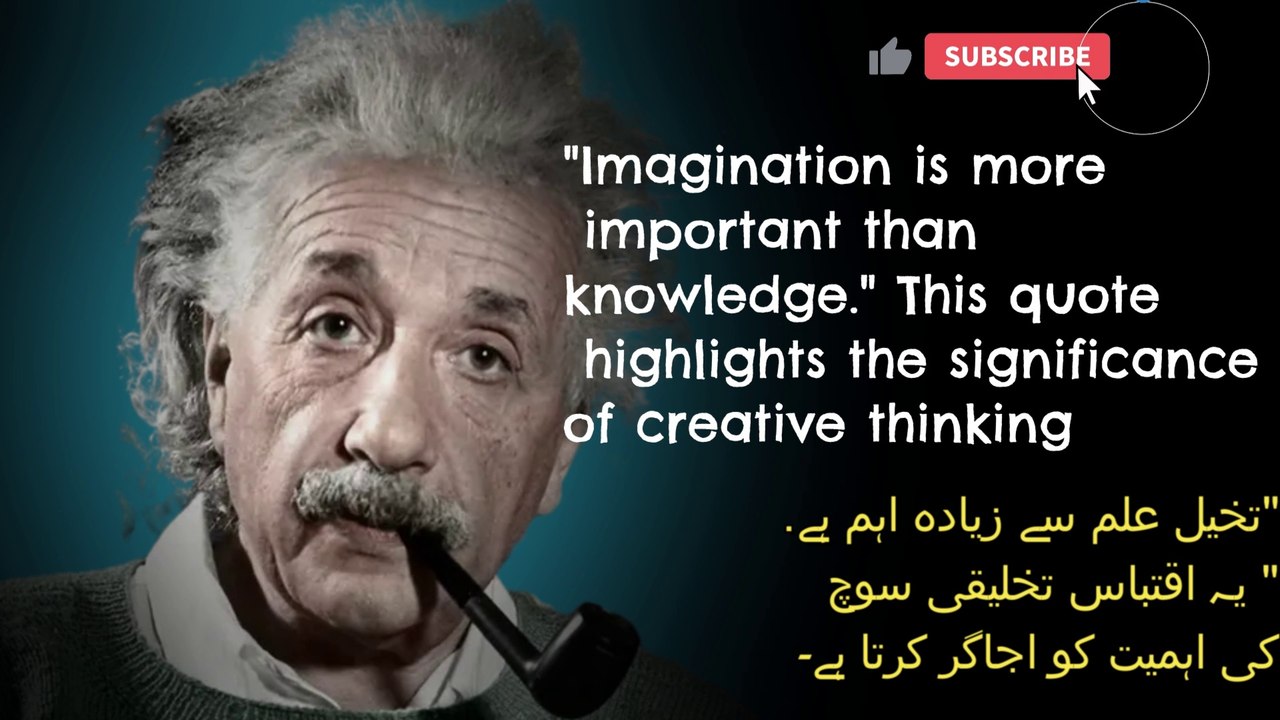 Albert Einstein Quotes that are from a truly genius brain and must be taught at school