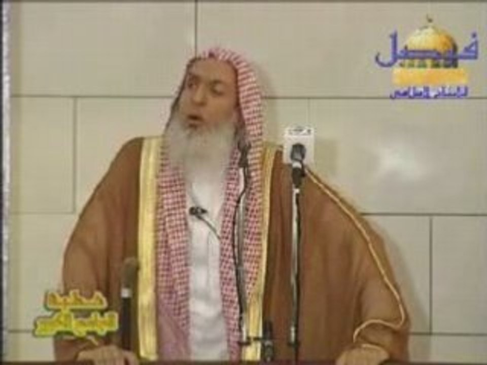 MISE EN GARDE CONTRE LES MAGICIEN PART 3