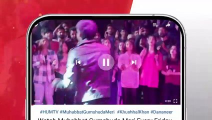 Dil Pe Zakham Khaye Hain  Ep 08 12th July 2023