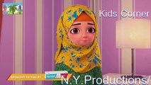 !بونا پیسے لےلے گا - Bona Paisa Lay Lain Ga - New Ghulam Rasool Episode - Islamic Cartoon Series - 3D Animation - Ghulam Rasool Bhai - New Episode - Latest Cartoon Video - 3D Animation - Full HD Video - Urdu - Hindi Kids Cartoon