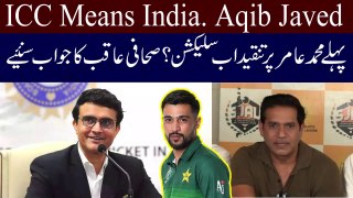 Breaking | We Have No Choice | Pak have no other choice for World Cup travel to India