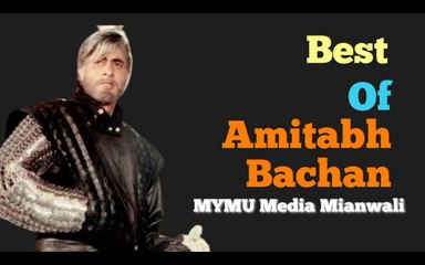 Best of Amitab Bachan shehsha movie mukhtar Singh scene