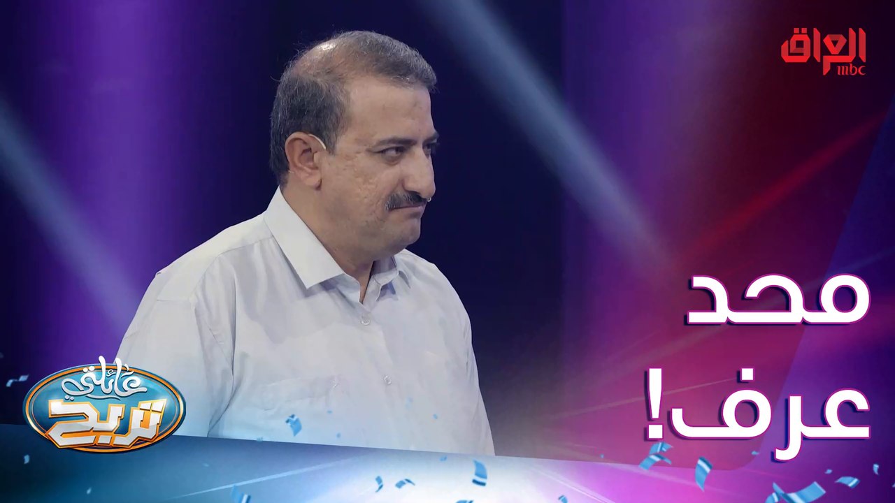 شكاعدة تسوي ليندا براوندا