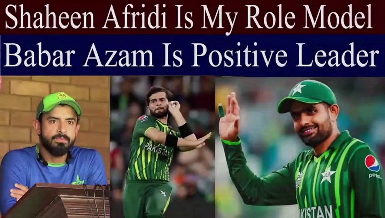 Exclusive | Learn a Lot From Babar Azam | Hard work Always Gives Reward | Amir jamal interview