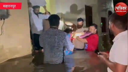Saharanpur बाढ़ जैसे हालात के बीच श्रीराम सेना ने बचाई लोगों की जान