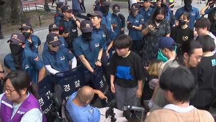 장애인단체 "장애인 인식 개선 일자리 철폐에 반대" / YTN