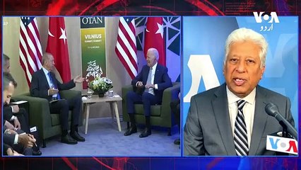 News Bulletin 12 July 2023 Voice Of America Urdu With Khalid Hamid