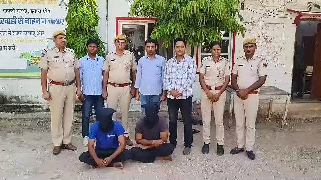 भाव बढ़ने पर मुनीम को बंधक बनाकर लूटा था 87 बोरी जीरा