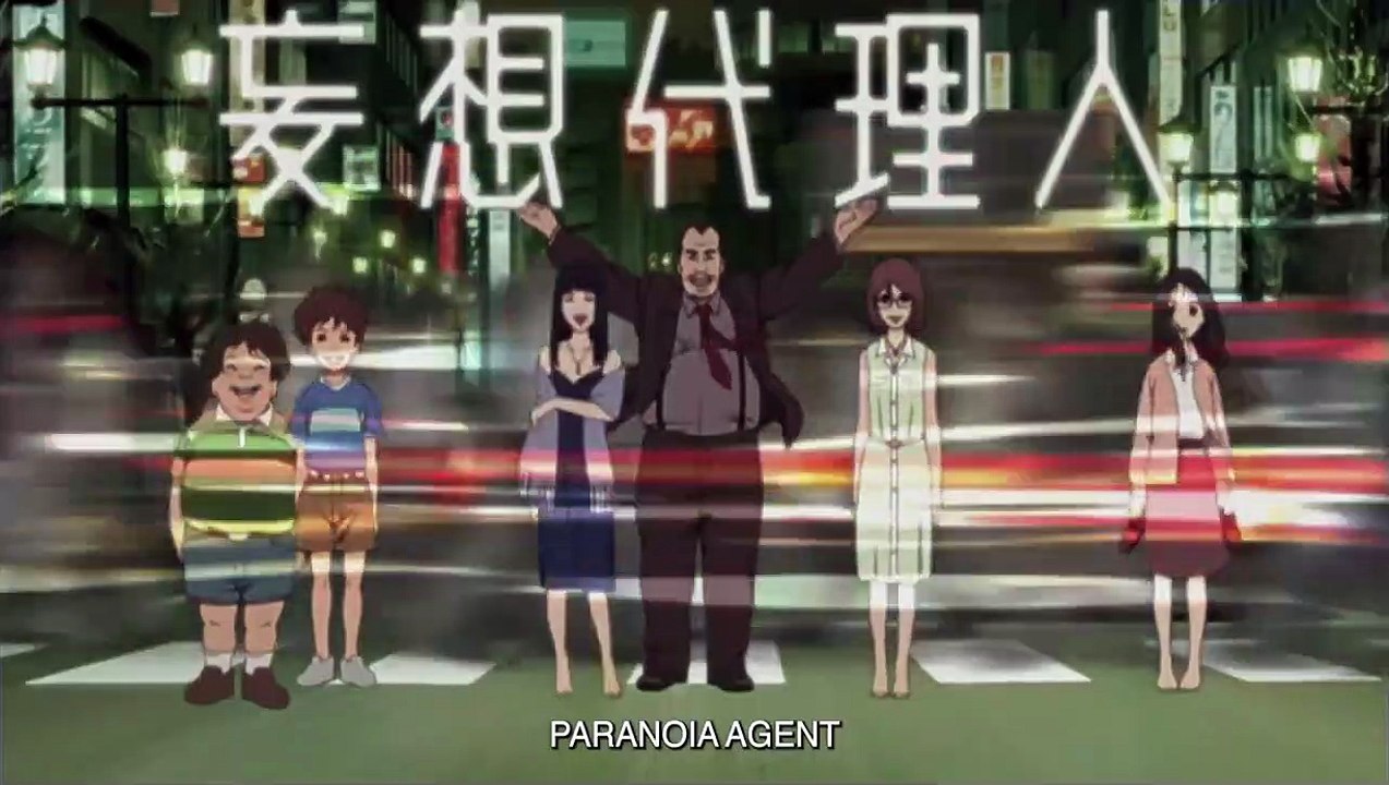 Satoshi Kon, l'illusionniste Bande-annonce (EN)