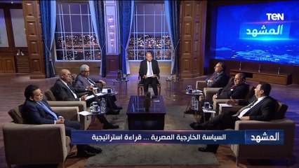 السفير حمدي صالح: المشكلة الأساسية التي تواجه إدارة بايدن في السياسة الخارجية هي التنفيذ