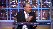 د.محمد كمال: هناك تشويش على بعض المفاهيم الكبيرة مثل 