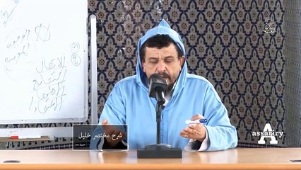 حكم صيام ستة أيام من شوال عند المالكية