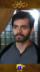 Haya Caught in a Lie | Yumna Zaidi & Wahaj Ali 🎥