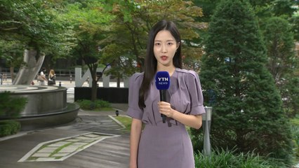 [날씨] 장마전선 북상...중부 시간당 30∼80mm 강한 비 / YTN