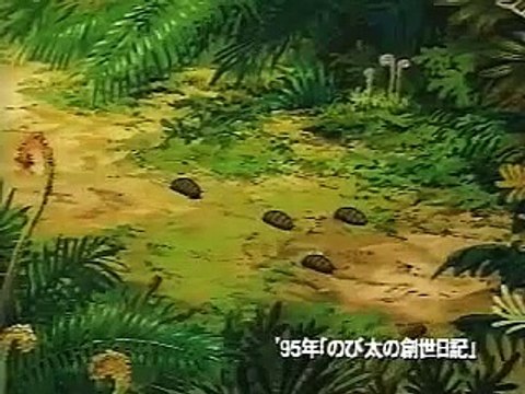 Doraemon: Nobita's Diary on the Creation of the World Bande-annonce (EN)