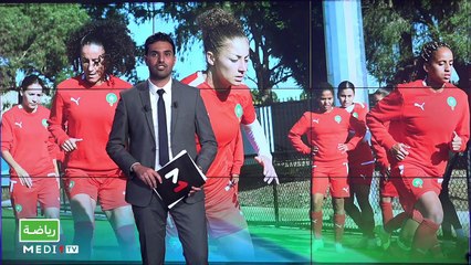 سبور تايم: الأربعاء 12 يوليوز 2023 - 12/07/2023