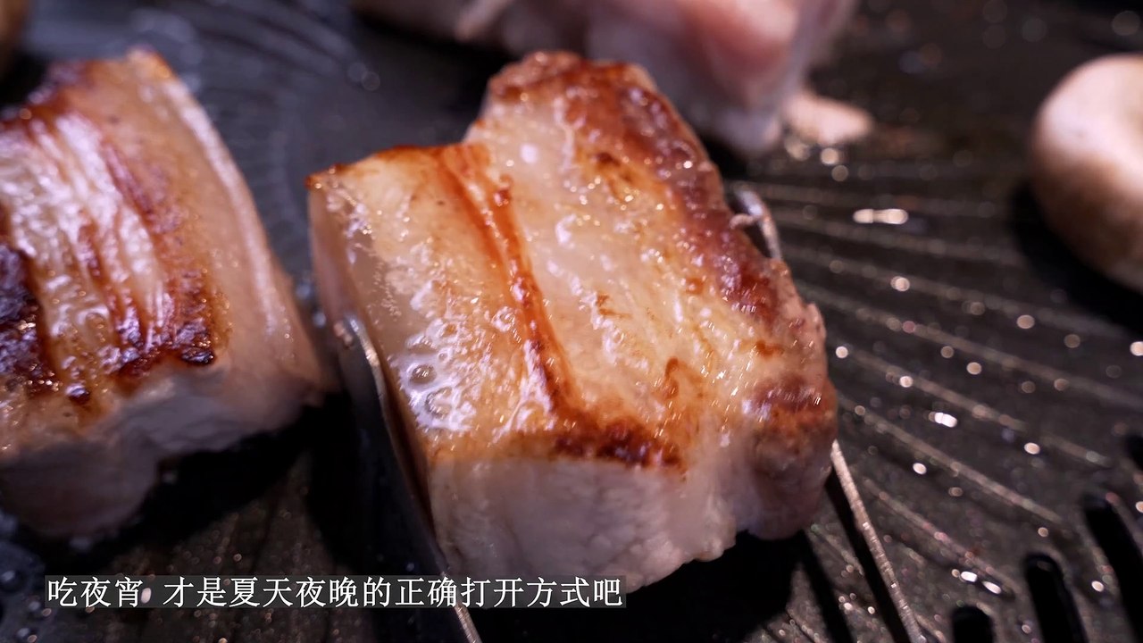 Summer Night Snack Season อาหารเย็น สำหรับค่ำคืน ในฤดูร้อน..!