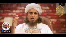 Hazrat Maryum Ki Godh Mai Bacha Kya Bola _ _ Mufti Tariq Masood Speeches --(240P)