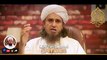 Hazrat Maryum Ki Godh Mai Bacha Kya Bola _ _ Mufti Tariq Masood Speeches --(240P)