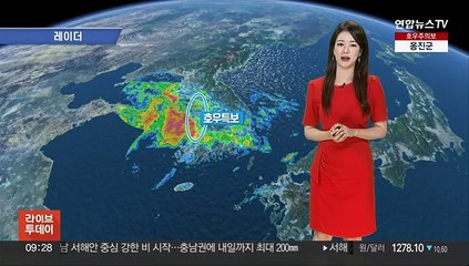 [날씨] 차츰 전국 요란한 비…수도권 250㎜ 폭우
