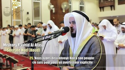 Mishary Alafasy (مشاري العفاسي) _ Sourate Houd (25-44).
