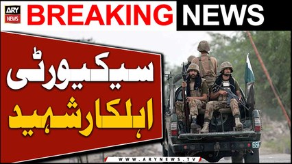 Three troops martyred, two terrorists killed during operation in Sui